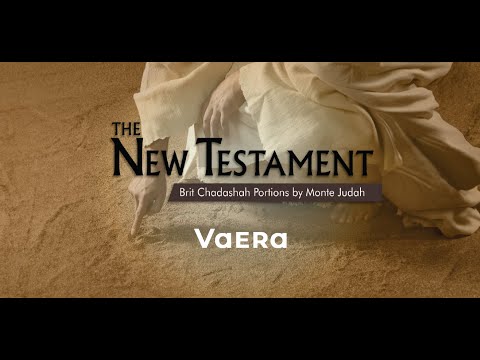 Va'era: "And I Appeared" | Brit Chadashah Portion: Romans 9:14–33 | B'nai Shalom | 2026
