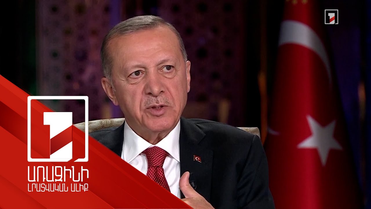 Էրդողանն ակնկալում է հանդիպել Պուտինի հետ սեպտեմբերին