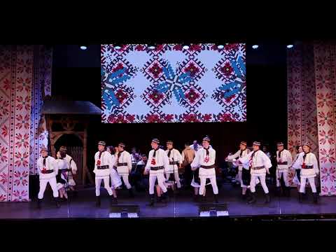 Ansamblul Folcloric Romanasul - Dans din Fagaras