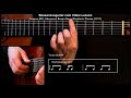 Eclipse -  Bossa Nova Guitar Lesson #38: Advanced Bossa Nova Rhythmic Phrase (1211)