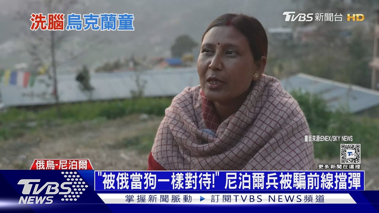 俄空軍基地遇襲爆炸! 俄推尼泊爾傭兵擋子彈