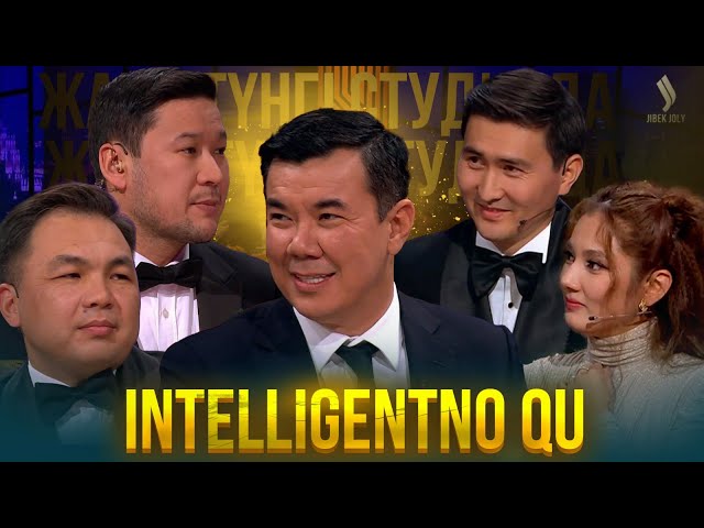 Intelligentno qu | Сырым Әуезхан | Жаңа түнгі студия