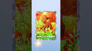 Lucky [ Pokemon TCG ]