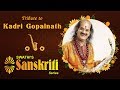 Tribute to  Kadri Gopalnath - Saxophone l Kurai Ondrum l October 2019