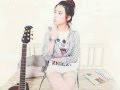 IU- Say You Love Me Lyrics 