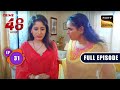 Bhatinda Mystery Case | Crime Patrol 48 Hours | Ep 31 | Full Episode | 18 August 2023