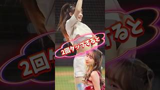 【毎日更新】#ピタ止めチャレンジ #台湾チア #チアガール #shorts #これがこう #林襄 #リンシャン