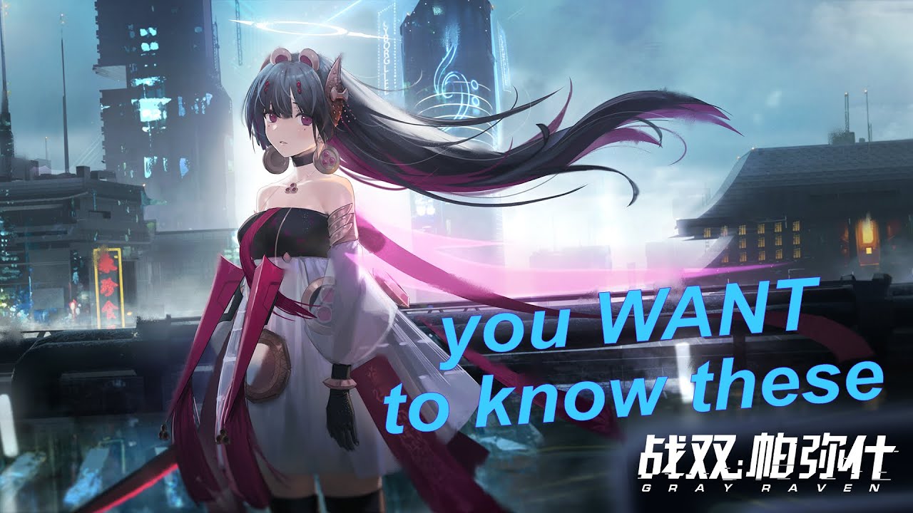 [PGR] Everything you should know about the game to get started