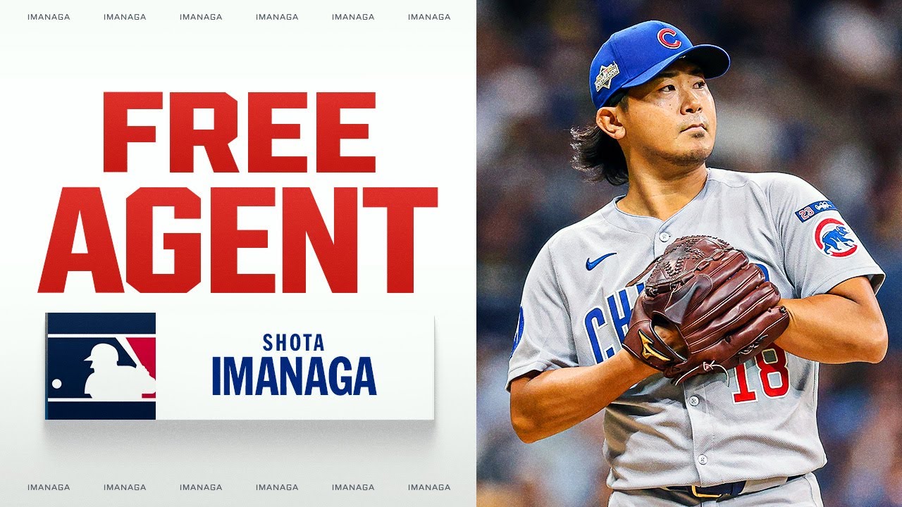 BREAKING NEWS: All-Star pitcher Shota Imanaga opts out of Cubs deal and becomes a free agent | 今永昇太