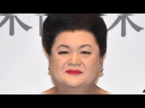 「年収5000万円じゃないと無理」婚活女性が大炎上…その後の本音とは?😳💍#マツコの知らない世界#綾瀬りえ#婚活#婚活女子#結婚#マツコデラックス#年収5000万円#婚活事情