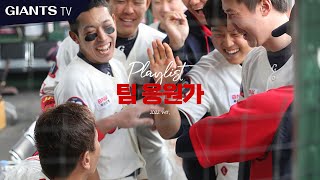 Cover art for 영순