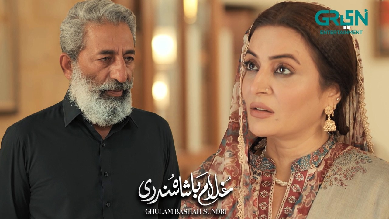 Humari Bacchi Haveli Main Khush Nahi Hai 😡 Ghulam Bashah Sundri | Zaviyar Nauman - Hina Afridi
