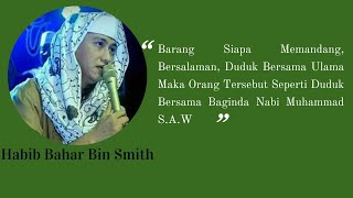 Download lagu Habib Bahar bin Smith |  Barang siapa Mencium Tangan Ulama Sama Dengan Mencium Tangan Nabi S A W mp3