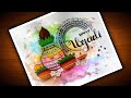 Ugadi Drawing Ugadi Special Mandala Art With Watercolor Background Happy Ugadi VennilaYLCreations