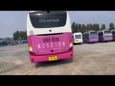 2015 YUTONG ZK6858HN2Y For Sale