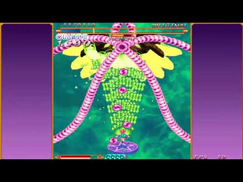 Eden's Aegis - Original 1cc [Nanathy] - 75,716,360