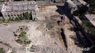 ЖК Акварель 7-secondVideo