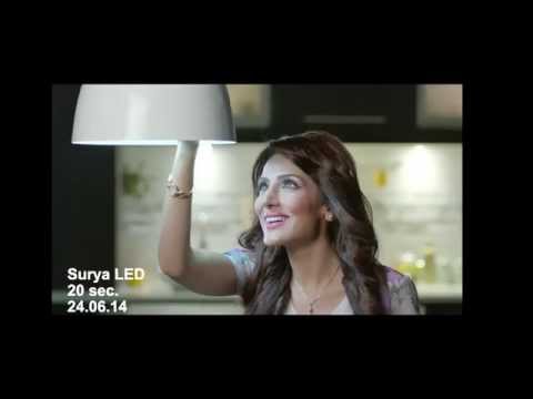 Surya led lights