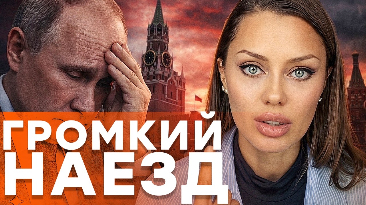 РАЗНЕСЛИ КРЕМЛЬ В ПУХ И ПРАХ: звезда РФ выдала жесткое обращение к Путину @Diagn