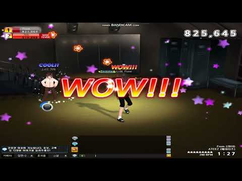 LoveBeat - KQ Fellaz EP. Final - From (Made by KQ Fellaz)