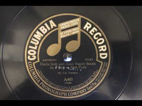 Uncle Josh and Aunt Nancy Smith on a Visit to New York - Cal Stewart - 1903