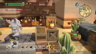 ＃20【ドラゴンクエストビルダーズ2】カミカミだけど暇潰しにどうぞ！