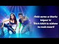 Illegal Weapon 2.0 Lyrics | Street Dancer 3D | Varun D, Shraddha K | Tanishk B,Jasmine S,Garry S