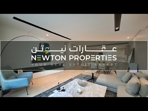 صورة مصغرة لفيديو العقار