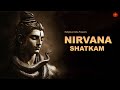 Nothing Is More POWERFUL Than This Mantra Nirvana Shatkam निर्वाणषट्कम्