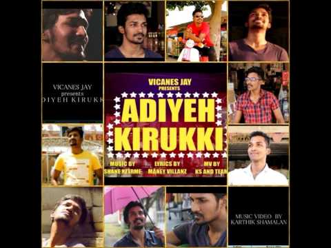 Adiye Kirukki Audio Only