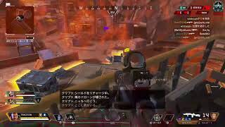 ヒューズ極めたいApex
