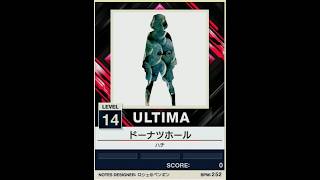 【譜面確認用】ドーナツホール ULTIMA【チュウニズムNEW外部出力】