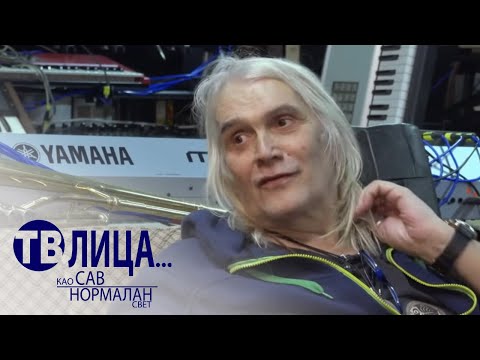 TV lica ... kao sav normalan svet: In memoriam Bora Đorđević