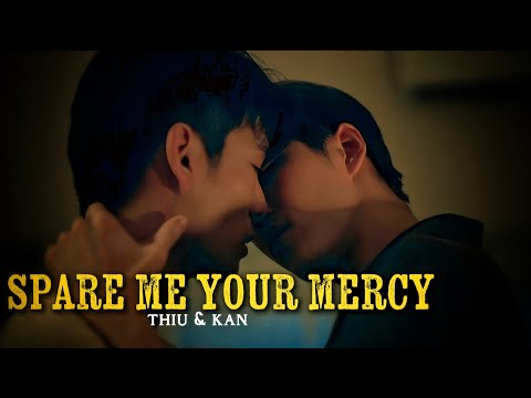 Spare Me Your Mercy - Official Trailer thumbnail