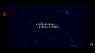 ピースサイン 歌ってみた