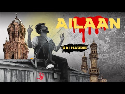 AILAAN ( OFFICIAL VIDEO ) - RAI HARRIE | MALWA EDITS | Latest Punjabi Songs 2026