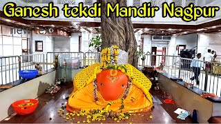 Temple video