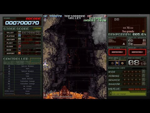 2021-1031 PS4 BATTLE GAREGGA Rev.2016 [ARCADE] Stage1 - 700,070 (Gain Practice)