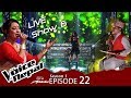 The Voice of Nepal - S1 E22  (Live Show 6)
