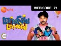 Darling Darling Indian Tamil Story Episode 71 Zee Tamil TV Serial Webisode