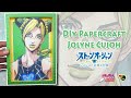 How To Make Papercraft Jolyne Cujoh JJBA STONE OCEAN