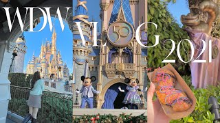 【弾丸旅】WDW 50周年をお祝い🎂✨限定スタバコラボグッズや記念フード💜 一般開園前の秘密のショーも必見💜【30時間滞在】