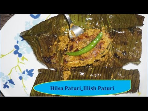 Ilishi Machha Bhapa recipe photo