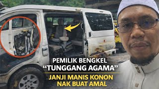 Download lagu VAN JENAZAH 'BARAI' KENA 'SIDAI'‼️PEMILIK BENGKEL DIDAKWA GUNA UNTUK MARKETING LAKUKAN PERNIAGAAN mp3