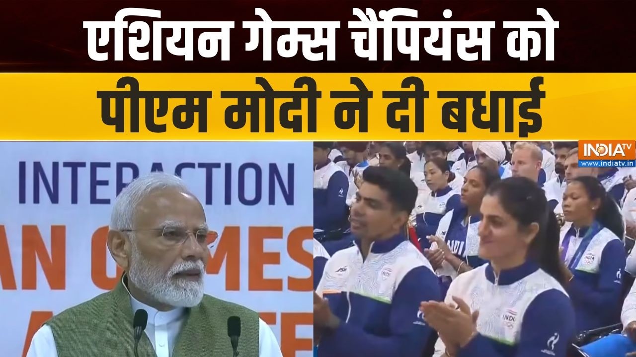 PM Modi on Asian Games 2026 : एशियन गेम्स चैंपियंस को पीएम मोदी ने दी बध