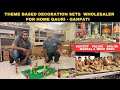 WHOLESALER OF GAURI GANPATI DECORATION CRICKET PALKHI SETS MORE GORA KUMBHAR MATKA BANDHAR