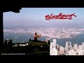 Bloodsport Remix Musica Per Allenarsi Dal Film Senza Esclusione Di Colpi