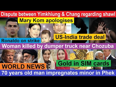 Nagamese Northeast Channel News | 03 February 2026 | Nagaland | Nagamese News @babyivana1281