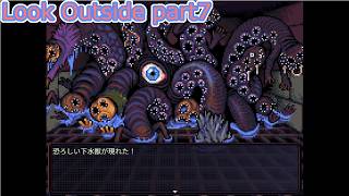【Look Outside】外を見てはいけない崩壊した世界で無職は平和に暮らしたい！part7【Vtuber/ゲーム配信】「2026/9/6（火曜日）」
