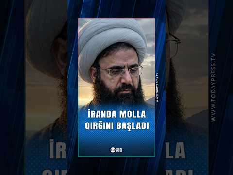 İranı silkələyən hadisə | Məscid imamı evində qətlə yetirildi #TodayPress TV